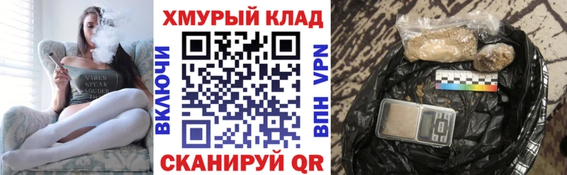 Героин афганец  наркотики  Щигры 