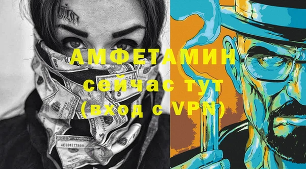 apvp Аркадак