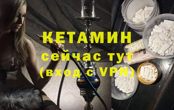 apvp Аркадак