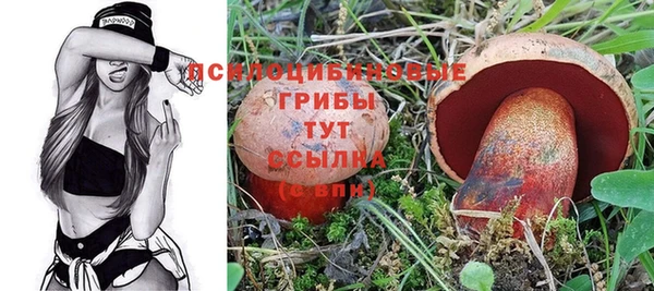 мефедрон VHQ Армянск