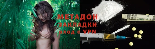 apvp Аркадак