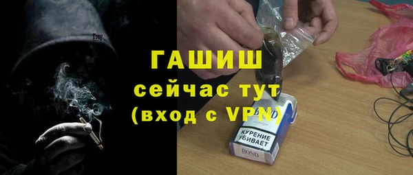 apvp Аркадак