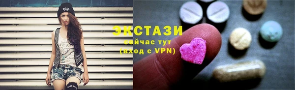 apvp Аркадак