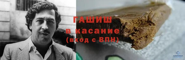 герыч Михайлов