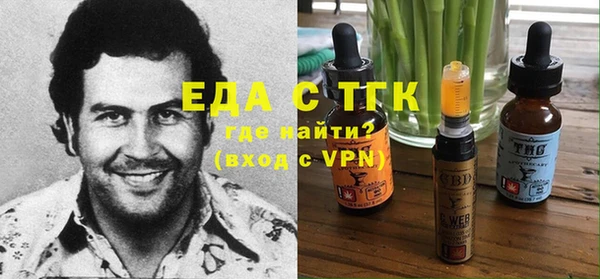 apvp Аркадак