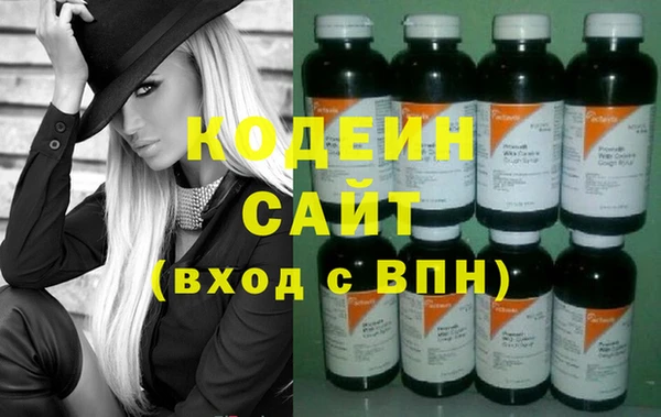 кокаин VHQ Михайловск