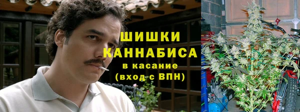 кокаин VHQ Арсеньев